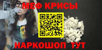 apvp Ливны