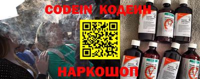 дмт Лесосибирск
