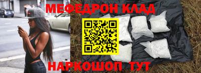 apvp Ливны