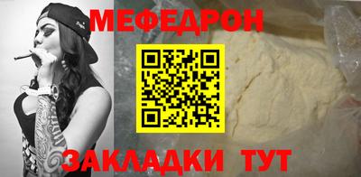 apvp Ливны