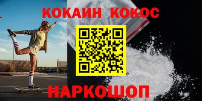 дмт Лесосибирск