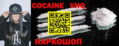 не бодяженный Ликино-Дулёво