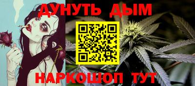 apvp Ливны