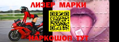 apvp Ливны