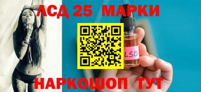 дмт Лесосибирск