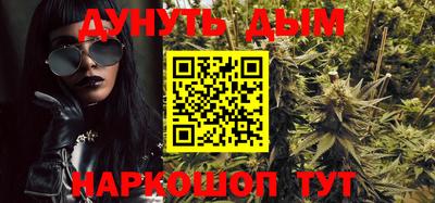 дмт Лесосибирск