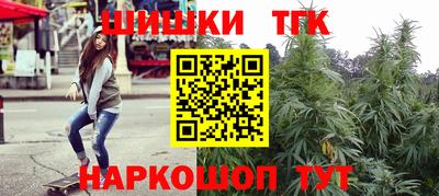 дмт Лесосибирск