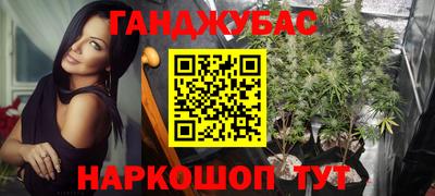 apvp Ливны