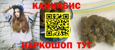 apvp Ливны