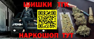 apvp Ливны