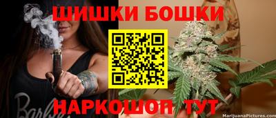 apvp Ливны
