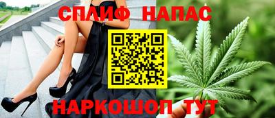 apvp Ливны