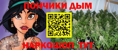 не бодяженный Ликино-Дулёво