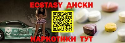 apvp Ливны