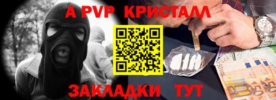 не бодяженный Ликино-Дулёво