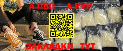 не бодяженный Ликино-Дулёво