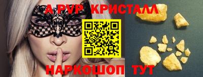 не бодяженный Ликино-Дулёво