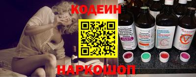 apvp Ливны
