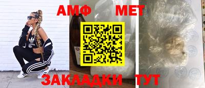 не бодяженный Ликино-Дулёво
