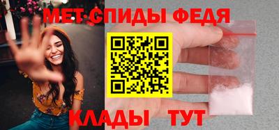 apvp Ливны