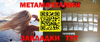не бодяженный Ликино-Дулёво