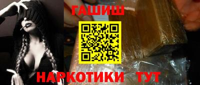 не бодяженный Ликино-Дулёво
