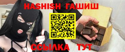 apvp Ливны