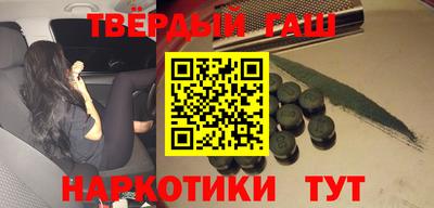 дмт Лесосибирск