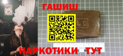 дмт Лесосибирск