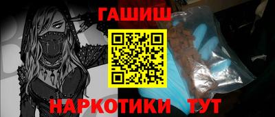 не бодяженный Ликино-Дулёво