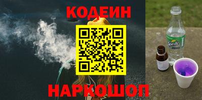 дмт Лесосибирск