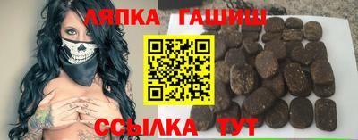 дмт Лесосибирск
