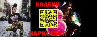 дмт Лесосибирск