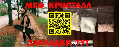 не бодяженный Ликино-Дулёво