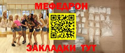 apvp Ливны
