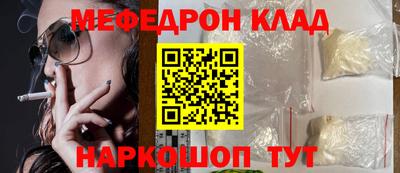 дмт Лесосибирск