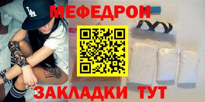 apvp Ливны
