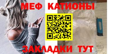 не бодяженный Ликино-Дулёво