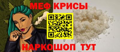 apvp Ливны