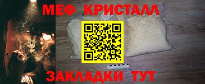 не бодяженный Ликино-Дулёво